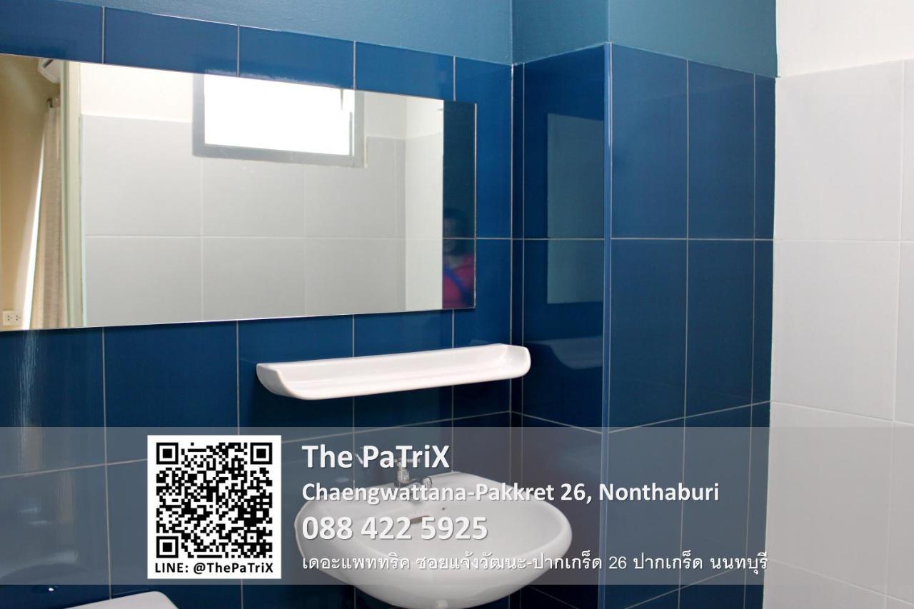 Aparthotel The Patrix Chaengwattana Nonthaburi Esterno foto