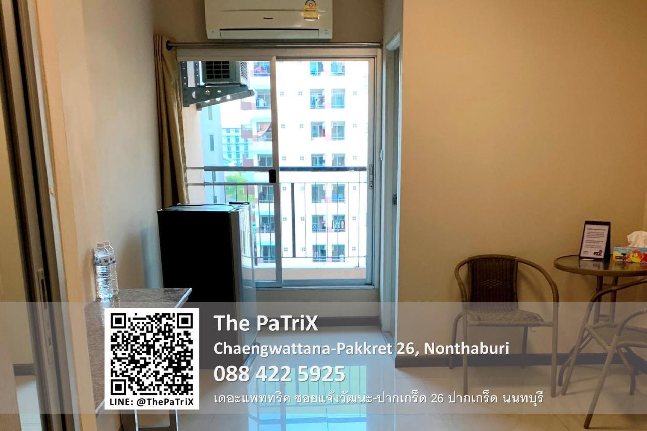 Aparthotel The Patrix Chaengwattana Nonthaburi Esterno foto