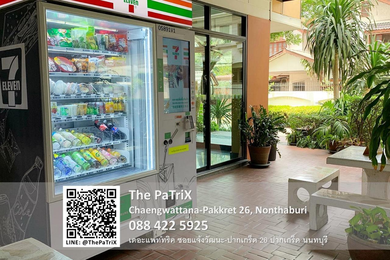 Aparthotel The Patrix Chaengwattana Nonthaburi Esterno foto