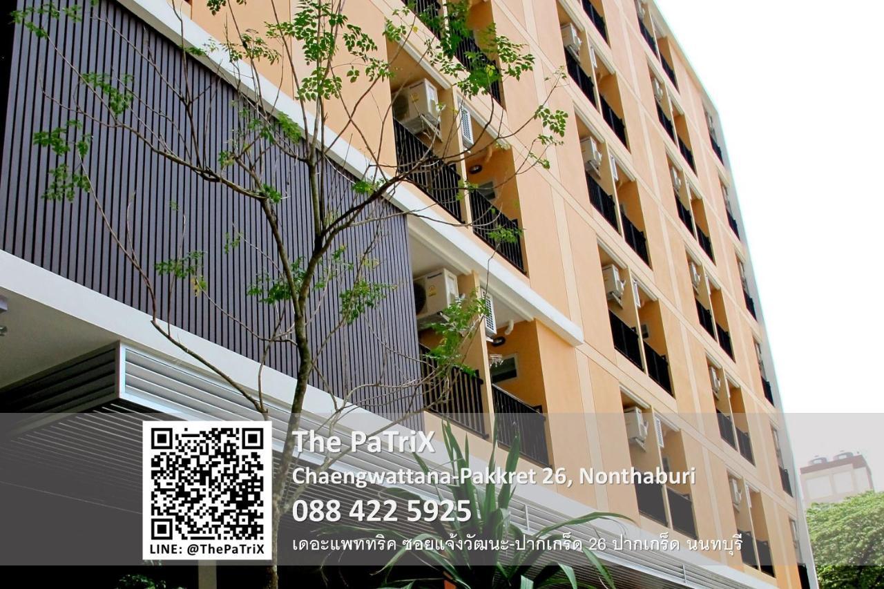 Aparthotel The Patrix Chaengwattana Nonthaburi Esterno foto