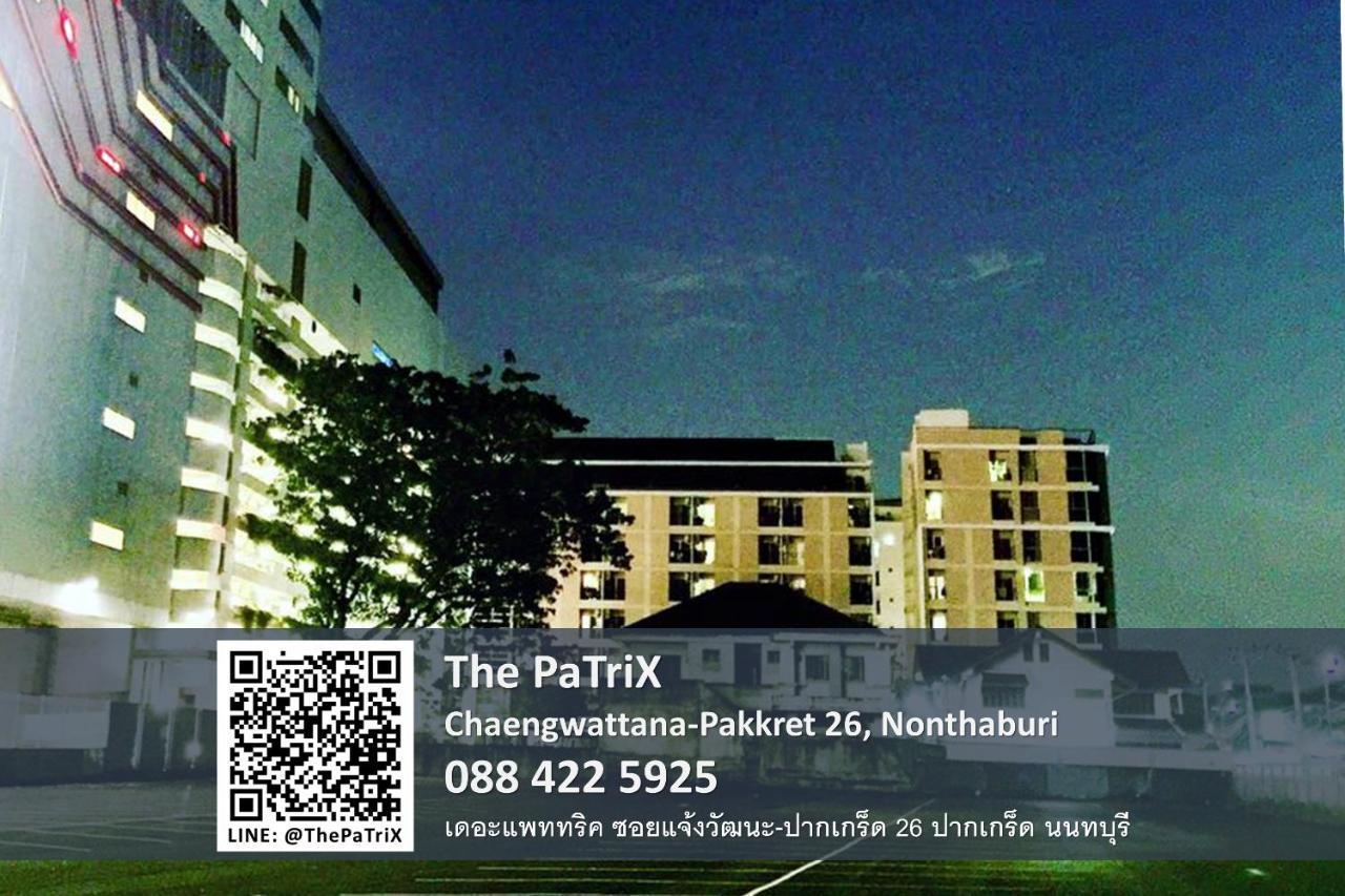 Aparthotel The Patrix Chaengwattana Nonthaburi Esterno foto
