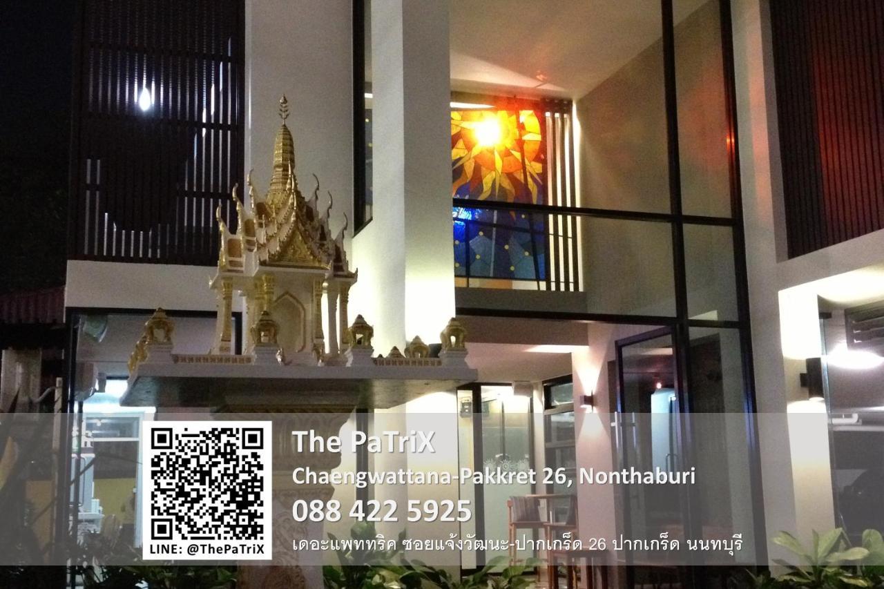 Aparthotel The Patrix Chaengwattana Nonthaburi Esterno foto