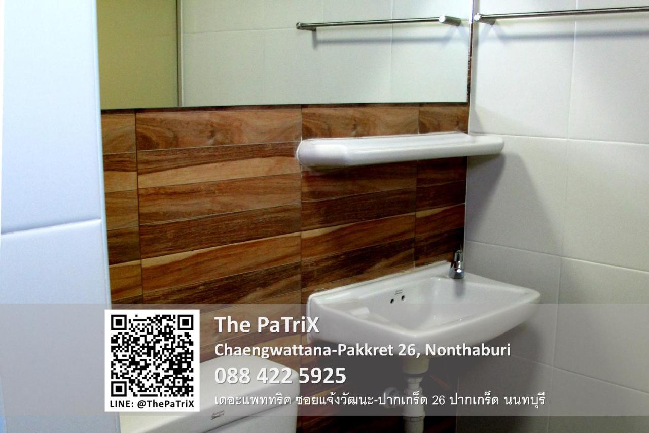Aparthotel The Patrix Chaengwattana Nonthaburi Esterno foto