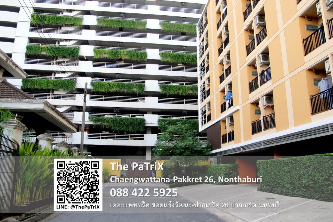 Aparthotel The Patrix Chaengwattana Nonthaburi Esterno foto