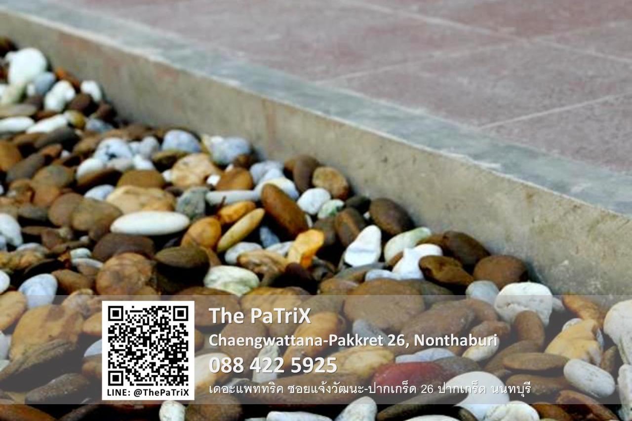 Aparthotel The Patrix Chaengwattana Nonthaburi Esterno foto